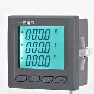 一宏电气 多功能仪表 YHD194E-9TY 液晶表 带通讯 RS485多功能电力仪表