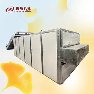 流水线式辣椒药材烘干机 热循环自动翻料烘箱 连续式八角干燥机