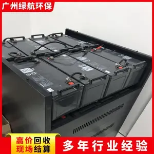 �ɸ��ɾɵ�ػ��� �� ��������UPS��ز�� �ϵ�ƿ�չ� �̺���������