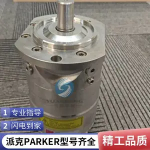 PV046R1K1T1NMRC�ɿ� PARKER�����ø�ѹ������ԭװ�ֻ�
