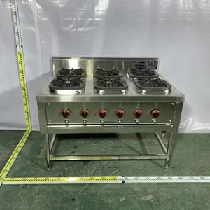 六眼煲仔炉酒店食堂餐饮店专用炉灶