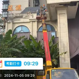 浙江石材玻璃铝板安装推荐 欢迎来电 宁波两座山建筑装饰工程供应