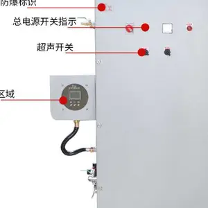 河南防水防爆碳钢 诚信经营 浙江明路防爆电气科技供应