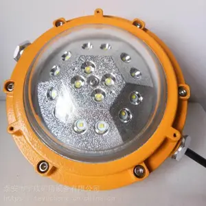 ��ɿ���DGS40/127L(A)������LED����Ƽ۸��Ż�