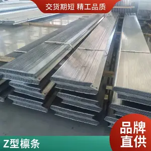 �ȶ�пc�͸��������� 304���������c�͸ֲ� �ɼӹ�����
