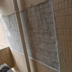 �山���˸߿����� �չ�ש�Ų� ��ǽά�� ֤����ȫ��ҵ