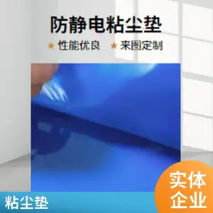 ����ճ���������ҷ�����***�ص��������𤳾������
