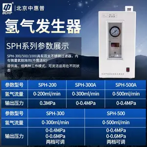 �л��� SPH-300A ����������˰�� �ߴ�99.9***��������������������