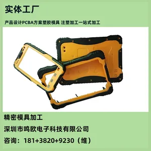 �����ܽ�ģ�߰���TPU˫ɫ����ģ�߼ӹ���Ʒ�������2850a