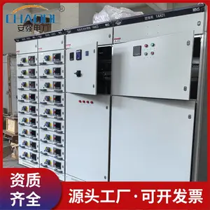 ��ǿ���� ����ֱ��GCS����� ��ѹ����ʽ���ع�����߲�����