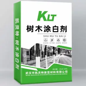 �Ƹ�ʯ��Ϳ�׼���ôѡ �人�п��������Ͳ��Ϲ�Ӧ