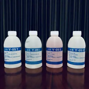 �趦������Y-05ϵ��Сƿװ��Я��ȫ��������Ⱦ