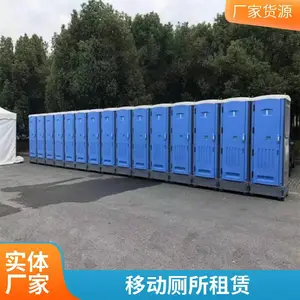 ������ˮ��ʽ�ƶ��������� �ڲ������豸 ���⹫�޶׿Ӷױ�����װ