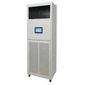 DHPI-150-15大型档案库房净化型除湿加湿一体机