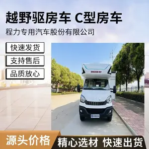 ��ͨV90 B�͸߶����� ��ͥ���÷�ס�� C�ռ�ʻ���þӳ���λ