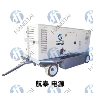 115V/200V专业电源车,飞机地面配电设备