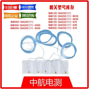 供应 BAB120-3AA250(11)-G3K耐高温250°C应变片