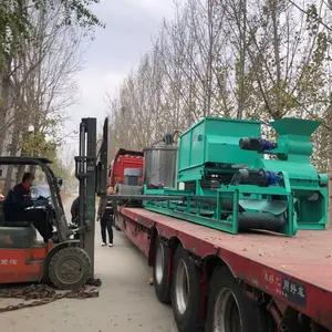 有机肥料粉碎机结块化肥打散机高湿物料破碎机稻壳酒糟磨粉设备