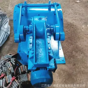 ��ʽ����� ��ɽʯ������ʽ���ϻ� ú̿��ʯ����ι�ϻ� �������ϻ�