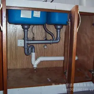 路南区和泰里附近24小时下水道疏通随叫随到服务电话