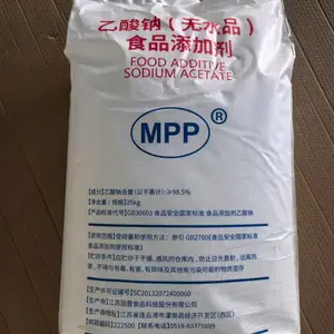 食品级乙酸钠