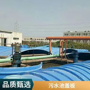 ���� ������������ ��ˮ�ع��θǰ� ֧�ֶ��� ����ʴ�����