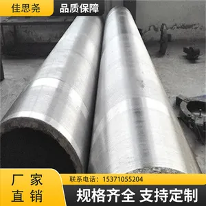 ZG35Cr24Ni7SiN ��������� �쾶�� Ҥβ���� ��ͷ LCJ����