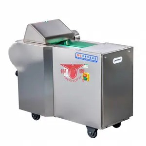 银鹰牌YQC-J660多用切菜机