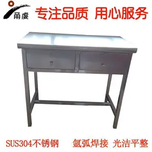 ���������Ҳ���ֵ����� ��ͤ�Ӵ�������̨ ֧���������� ������