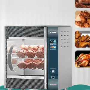上海西餐厅商用蒸烤箱 乐麦仕浙江智能设备供应