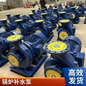 立式管道增压泵 锅炉补水泵 给水泵 冷热水循环管道泵