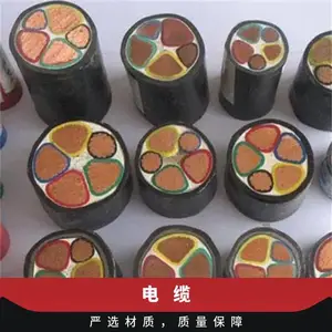 天康黑色金属屏蔽电缆耐300度高温高频损耗小 预应力混凝土钢绞线