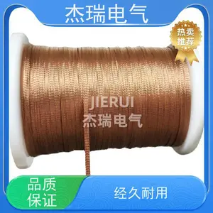 ��������Ǳ�ɶ��Ƹ��ֹ�����ͭ��֯�� ���������� �ӵ���