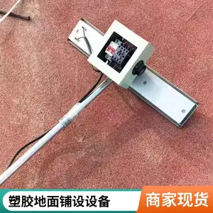 ��ͯ��԰�ܽ��ܵ�̯�̻� 600mm��epdm�𽺿������̰� �����ٶȿ�