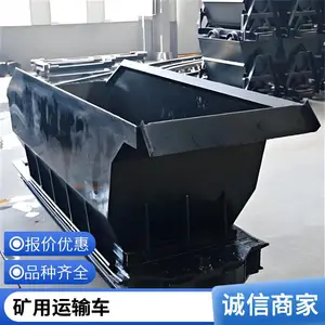 MDC��жʽ�� YDC6-7���� ��ɽר���豸 ֧�ַǱ궨�� ��ĥ��