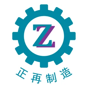 北海正再制造机械科技有限公司
