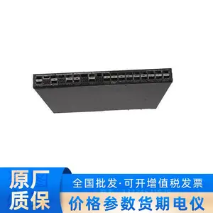 LS-9850-32H-G����32�����ܶ���ǧ����ҵ��������