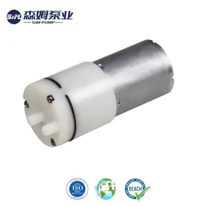 森姆大容量DC3V~24V气泵食品级真空泵气流稳定负压泵S370D3-VP