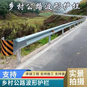 ˫���������λ���������幫·��·��ײ��п���ְܸ�Χ����ͷ����