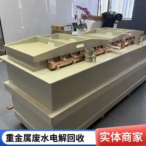 ���ڻ����������ȡϵͳ �ߵ����ܶ� �����۳���װ��