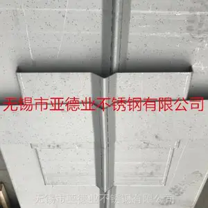 ����������������Ʒ�ӹ�