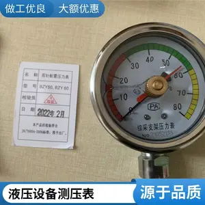 YN-150S ������俹��ѹ��������Ч��ǿ���滻��ͨ�޳���ѹ�������������󣬼��پ���ѹ������ж�ʧ��