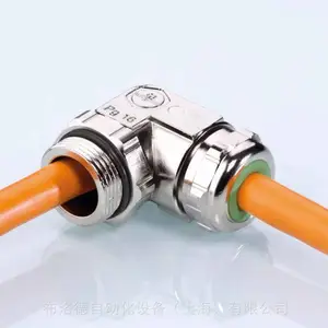 原厂采购德国 PFLITSCH 22052 VW 黄铜钢塑料法兰安装弯头电缆格兰