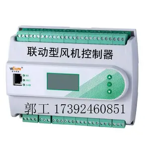 ZXSF �¹ʷ������� YC-SKSF ��β���¹ʷ�����ϵͳ
