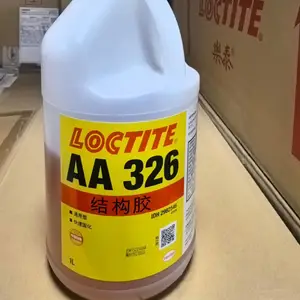 ԭװ��̩AA326��ˮ �ṹ�� ��ǿ�Ƚ��������Ÿֽ�ճ�������