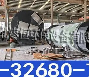 一体化雨水提升泵站 500m3/h 玻璃钢缠绕筒体 工程直供