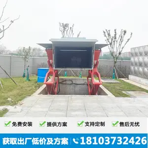 ˮƽ��������ѹ��վ ��������������***վ�����豸 8���� ������
