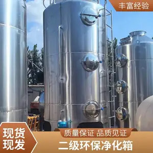 �����/PP������ �����������豸���� ��������������