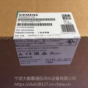 西门子6SL3210-5BB21-1UV0 V20变频器现货