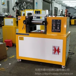 锡华橡胶小型开炼机,塑料小型炼胶机,试验型混炼机